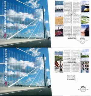 Luxe fdc Nederland NVPH nr. E666 blanco en met open klep