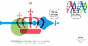 Luxe fdc Nederland NVPH nr. E672 blanco en met open klep