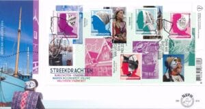 Luxe fdc Nederland Nvph nr. E674 blanco en met open klep