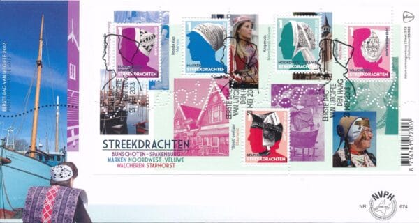 Luxe fdc Nederland Nvph nr. E674 blanco en met open klep