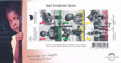 Luxe fdc Nederland NVPH nr. E683 blanco en met open klep