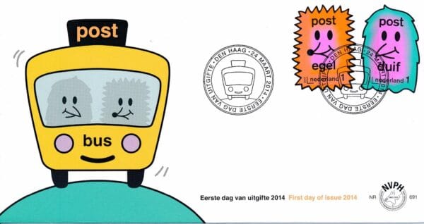 Luxe fdc Nederland NVPH nr. E691 blanco en met open klep