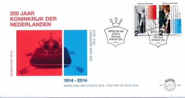 Luxe fdc Nederland Nvph nr. E692 blanco en met open klep