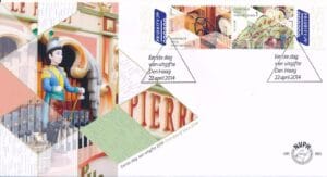 Luxe fdc Nederland NVPH nr. E693 blanco en met open klep