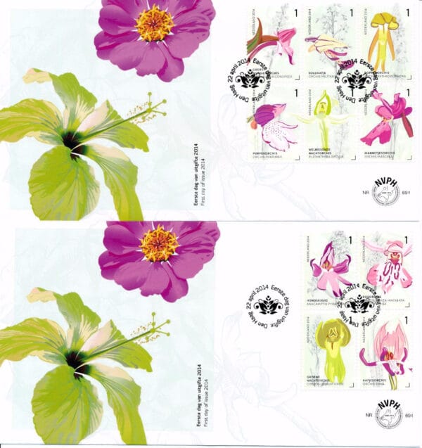 Luxe fdc Nederland NVPH nr. E694 blanco en met open klep