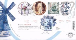 Luxe fdc Nederland NVPH nr. E695 blanco en met open klep