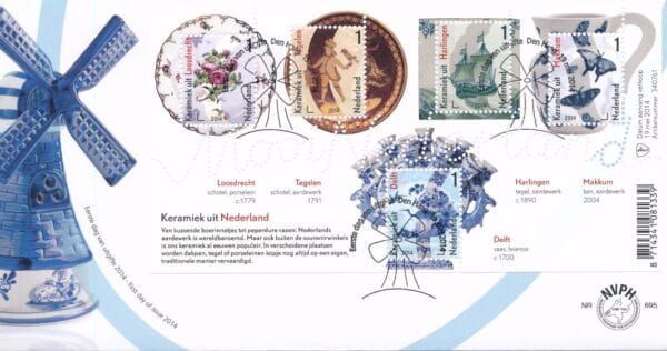 Luxe fdc Nederland NVPH nr. E695 blanco en met open klep