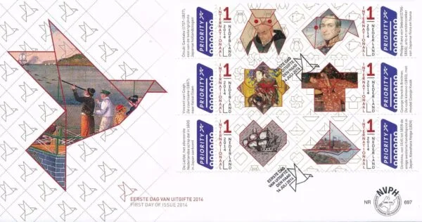 Luxe fdc Nederland NVPH nr. E697 blanco en met open klep