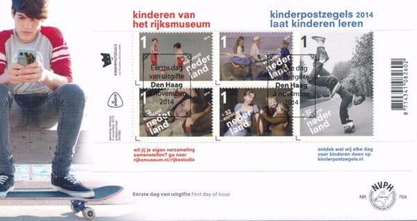 Luxe fdc Nederland NVPH nr. E704 blanco en met open klep