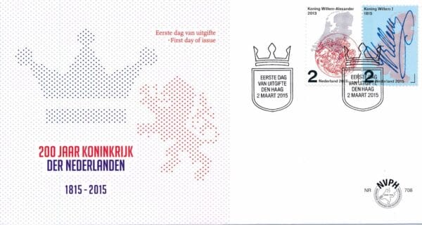 Luxe fdc Nederland NVPH nr. E708 blanco en met open klep