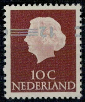 Frankeerzegel Nederland NVPH nr. 712fb postfris met certificaat Vleeming
