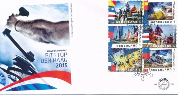 Luxe fdc Nederland NVPH nr. E715 blanco en met open klep