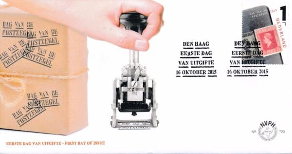 Luxe fdc Nederland NVPH nr. E723 blanco en met open klep
