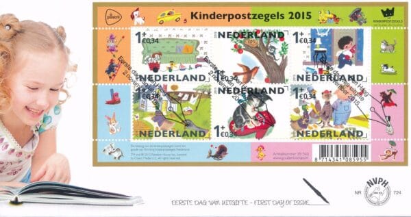 Luxe fdc Nederland NVPH nr. E724 blanco en met open klep