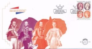Luxe fdc Nederland NVPH nr. E741 blanco en met open klep