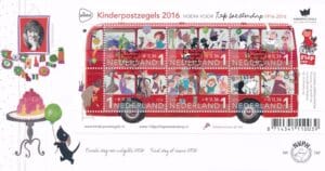 Luxe fdc Nederland NVPH nr. E742 blanco en met open klep