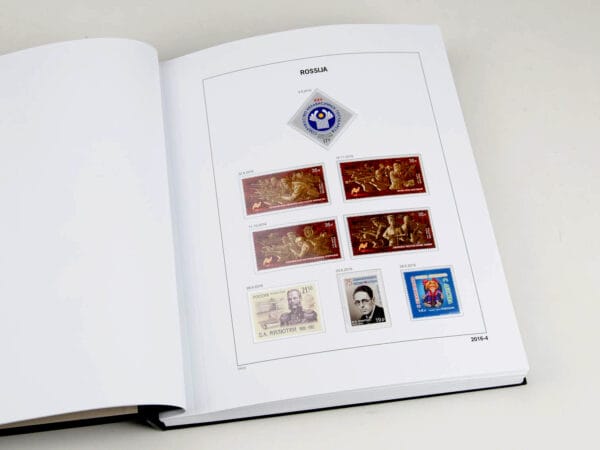 Luxe supplement Rusland 2016