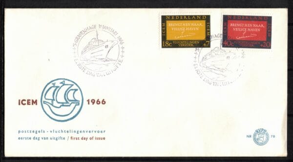 Luxe fdc Nederland NVPH nr. E78 blanco en met open klep