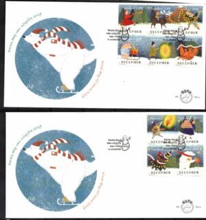 Luxe fdc Nederland Nvph nr.796a-b.Blanco en met open klep