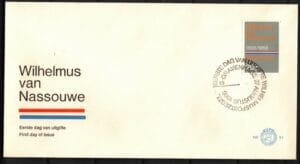 Luxe fdc Nederland NVPH nr. E91 blanco en met open klep