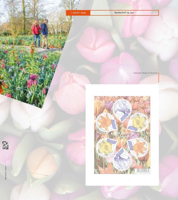 Luxe suppl. Ned. velletjes geïllustreerd verzamelen 2024