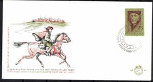 Luxe fdc Nederland NVPH nr. E99 blanco en met open klep
