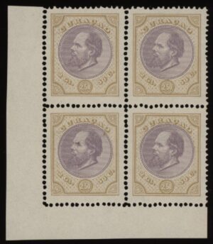 Frankeerzegels Curaçao NVPH nr. 12aB in blok van 4 ongebruikt met attest Vleeming