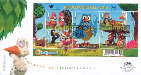 Luxe fdc Nederland NVPH nr. E775 blanco en met open klep