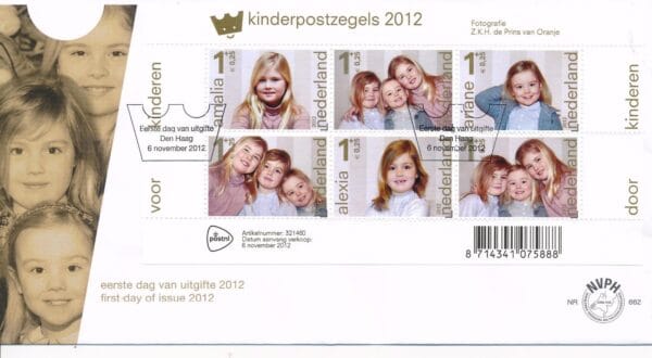 Luxe fdc Nederland NVPH nr. E662 blanco en met open klep