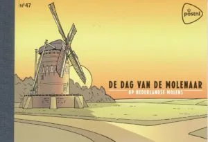 Nederland prestigeboekje PR47