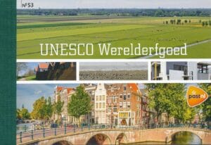 Nederland prestigeboekje PR53