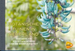 Nederland prestigeboekje PR69