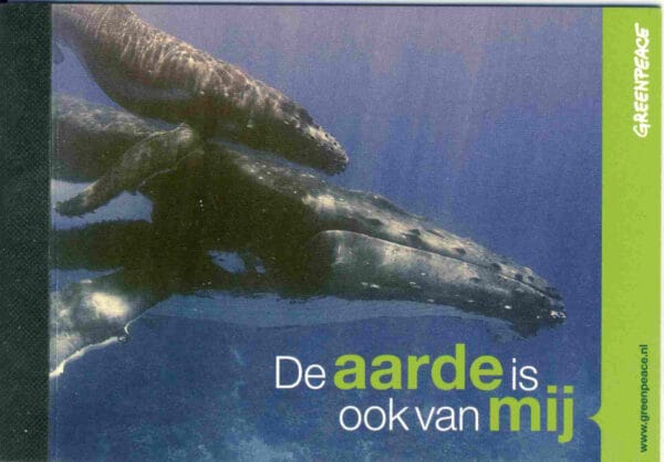 Nederland prestigeboekje PP31