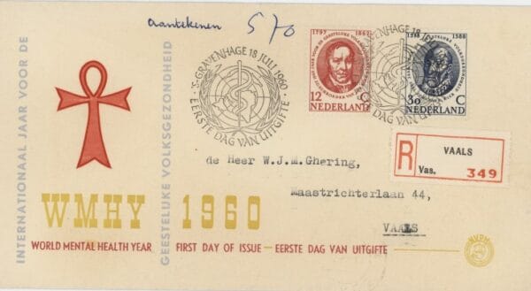 FDC Nederland NVPH nr. E44  getypt adres met aantekenstrookje