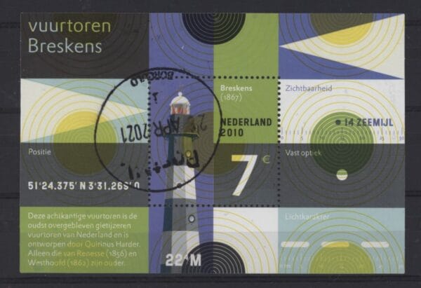 Frankeerzegels Nederland NVPH nr. 2717 gestempeld
