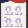 Hangboekje Nederland NVPH nr. V1491b postfris