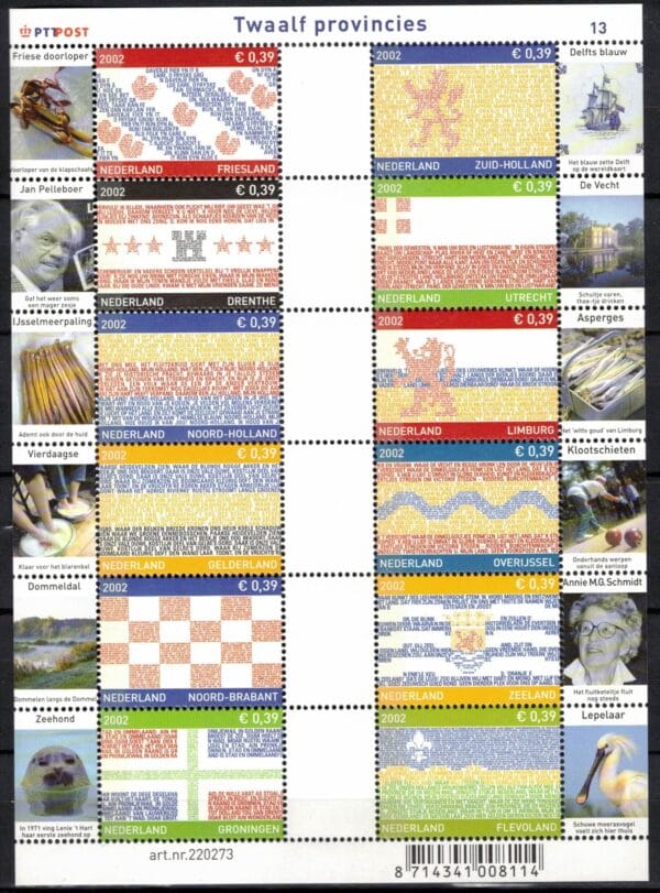 Frankeerzegels Nederland NVPH nrs. 2065-2076 postfris