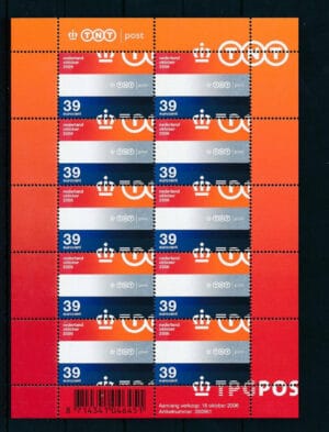 Frankeerzegels Nederland NVPH nr. V2444 postfris
