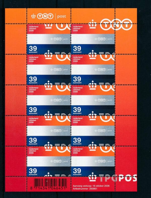 Frankeerzegels Nederland NVPH nr. V2444 postfris