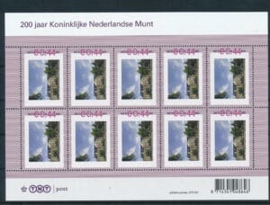 Frankeerzegels Nederland NVPH nr. V2489 postfris