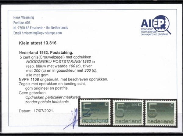 Frankeerzegel met opdrukken op Nvph nr.1108: Noodzegel Poststaking 1983. (100-200-300c) POSTFRIS  Attest H.Vleeming. Particulier maakwerk! - Afbeelding 2