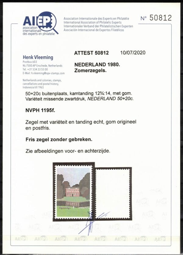 Frankeerzegel Nederland NVPH nr. 1195f zonder waarde inschrift Nederland en waarde postfris met Vleeming certificaat - Afbeelding 2