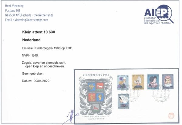 LUXE FDC Nederland Nvph nr.E46. Onbeschreven,open klep en met cert.H.Vleeming - Afbeelding 2