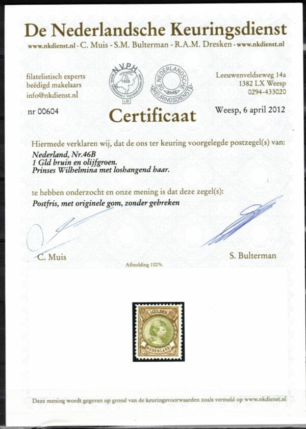 Frankeerzegel Nederland NVPH nr. 46B postfris met NKD certificaat - Afbeelding 2