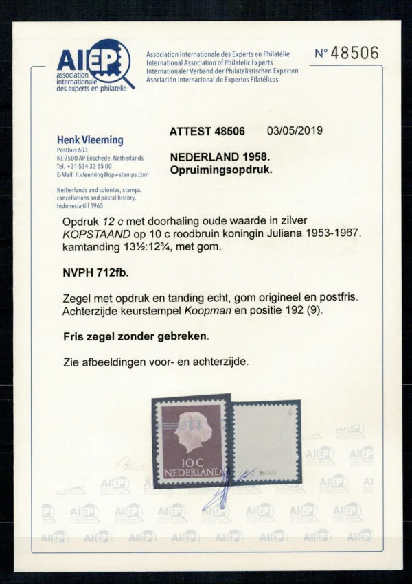 Frankeerzegel Nederland NVPH nr. 712fb postfris met certificaat Vleeming - Afbeelding 2