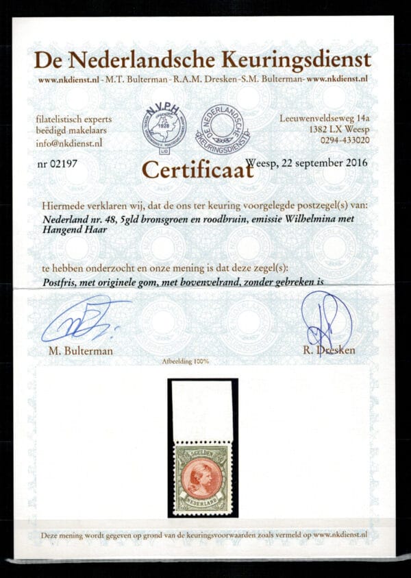 Frankeerzegel Nederland NVPH nr. 48C postfris met certificaten Muis en NKD - Afbeelding 2