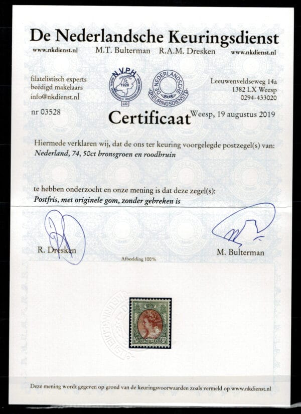 Frankeerzegel Nederland Nvph nr.74D POSTFRIS.Cert.NKD - Afbeelding 2