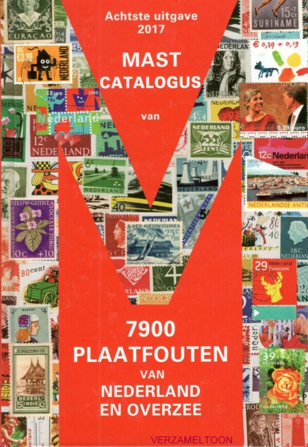 Mast Plaatfouten catalogus 2017 - Afbeelding 2