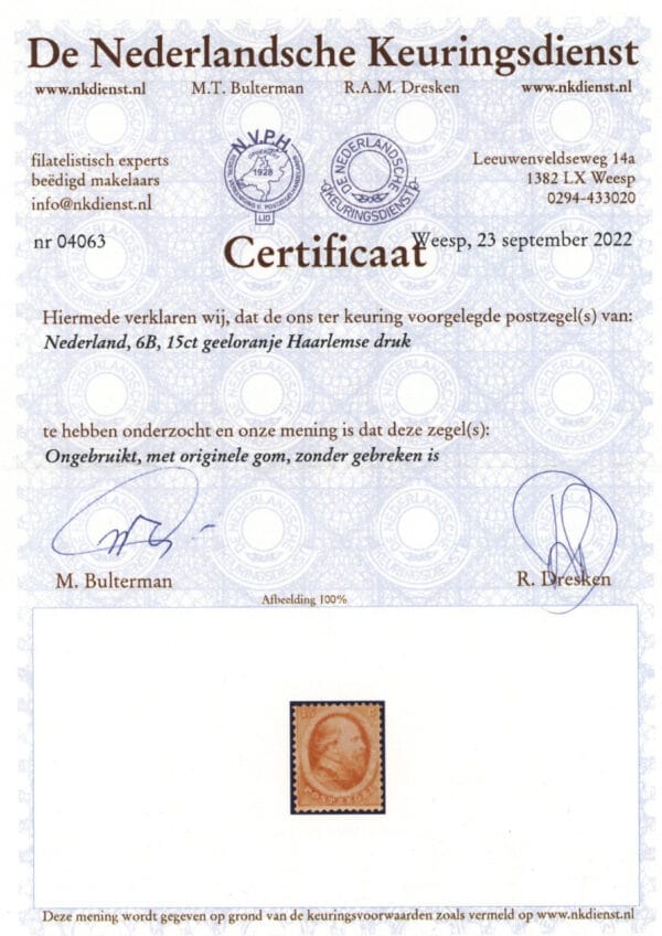 Luxe band postzegelalbum Portugal II - Afbeelding 2