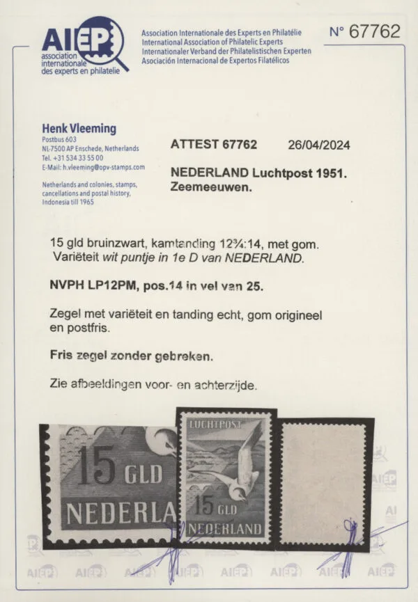Luchtpostzegels NVPH nrs. LP12-LP13 postfris met certificaat Vleeming - Afbeelding 2